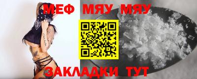 каннабис Донской