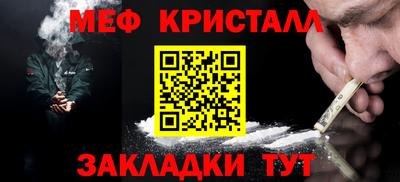 бошки Донецк