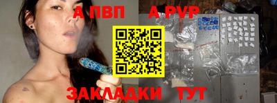 каннабис Донской