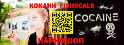 каннабис Донской