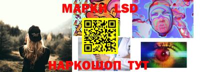 бошки Донецк