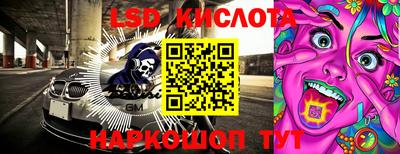 бошки Донецк