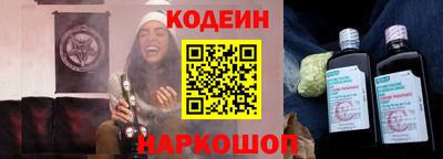 a pvp Дубна