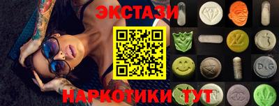 a pvp Дубна