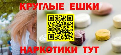 бошки Донецк