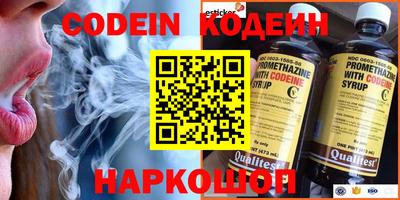 бошки Донецк