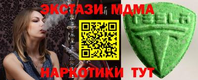 a pvp Дубна