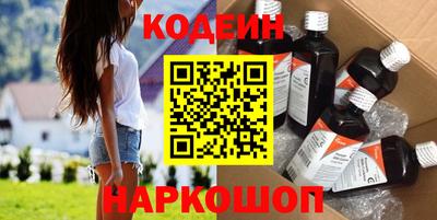 каннабис Донской