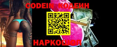 бошки Донецк