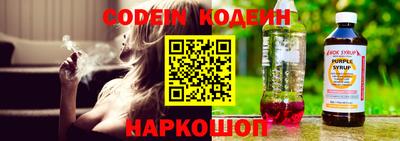 каннабис Донской