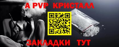 каннабис Донской