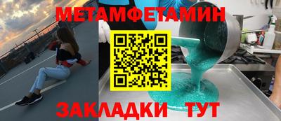 a pvp Дубна