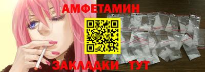 каннабис Донской