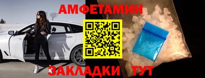 бошки Донецк