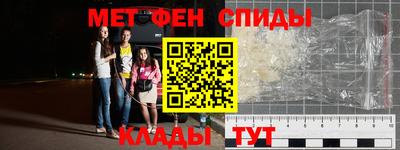 каннабис Донской