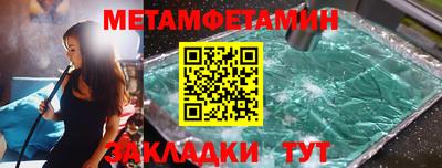 a pvp Дубна