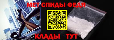 бошки Донецк