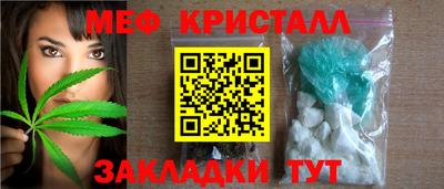 a pvp Дубна
