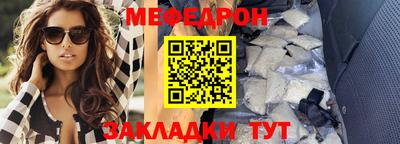 каннабис Донской